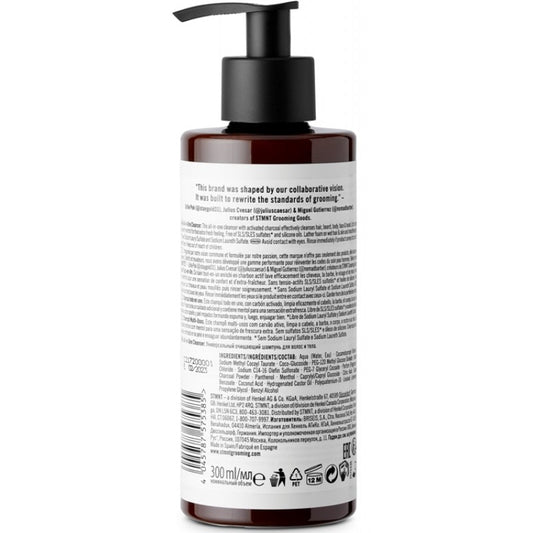 STMNT ALL-IN-ONE SHAMPOO 25.3 OZ